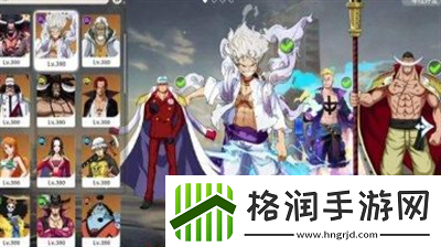 星空大陆鬼岛兑换码如何获取