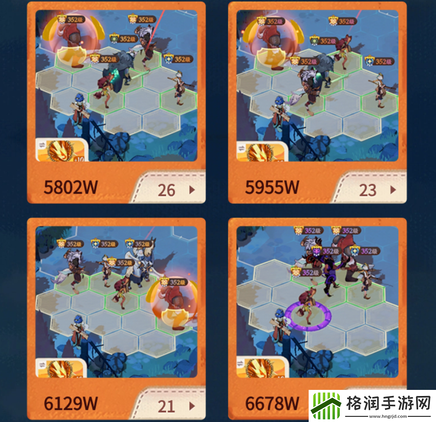 剑与远征启程雪王怎么打