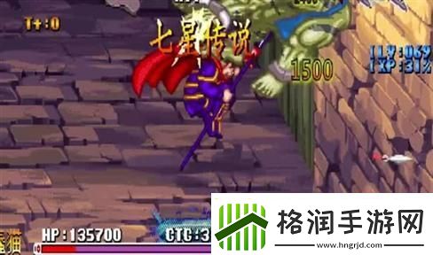怪物猎人世界骨龙攻略解说