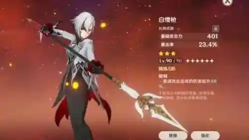 挑战深渊阵容搭配攻略图