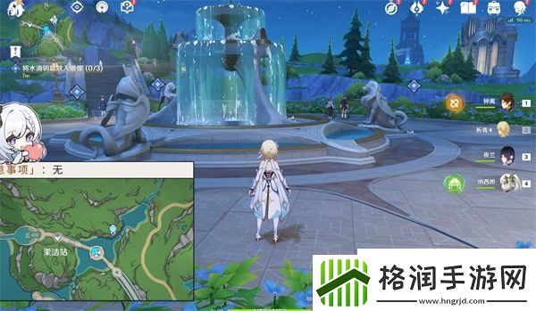 原神在伊黎耶深处任务攻略