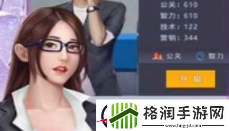 明星大秀场礼包兑换码大全