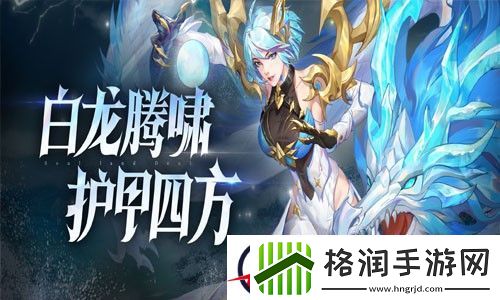 斗罗大陆魂师对决2023兑换码真实可用