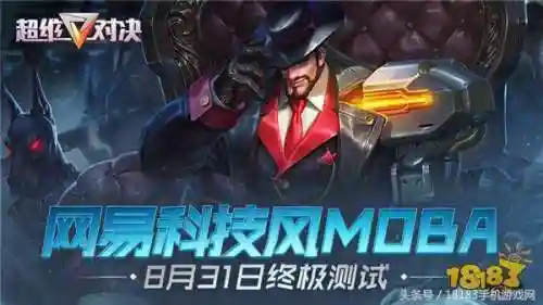 百万妖姬开局阵容搭配图