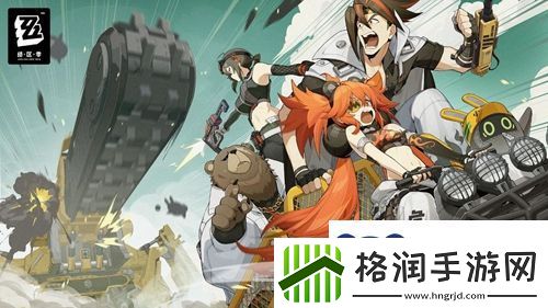 绝区零鸣徽绝杀球板有什么效果