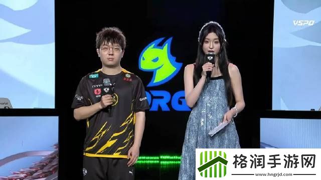 赛后采访狼队妖刀