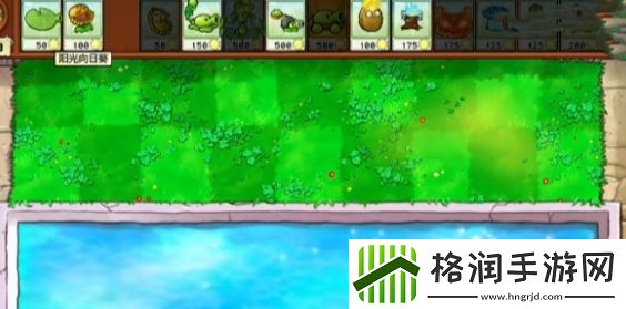 植物大战僵尸杂交版挑战模式第19关怎么玩