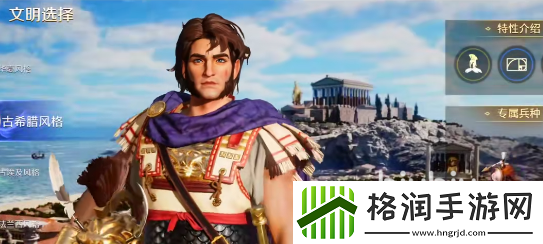 世界启元里噶霍夫是谁的原型