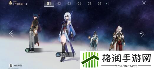崩坏星穹铁道翡翠遗器搭配方案攻略