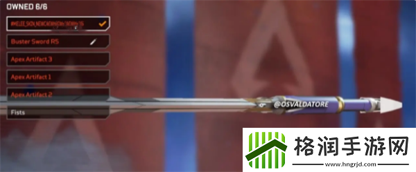 Apex英雄S22新增内容有哪些