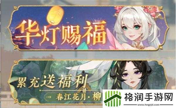 纸萌猫乐园怎么获取更多的店员