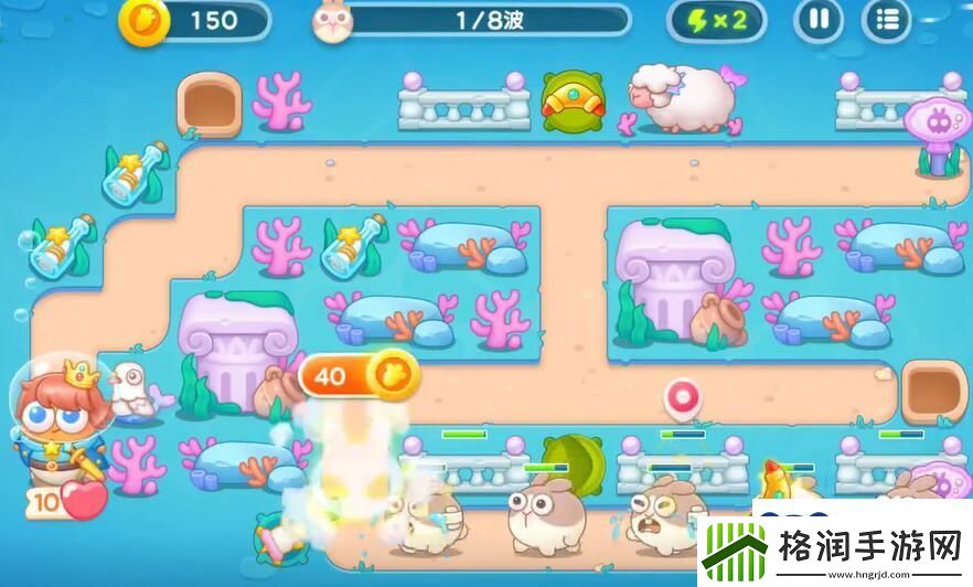 保卫萝卜4海的闺女73关攻略