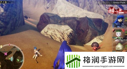 真女神转生5复仇达识未满022在哪里