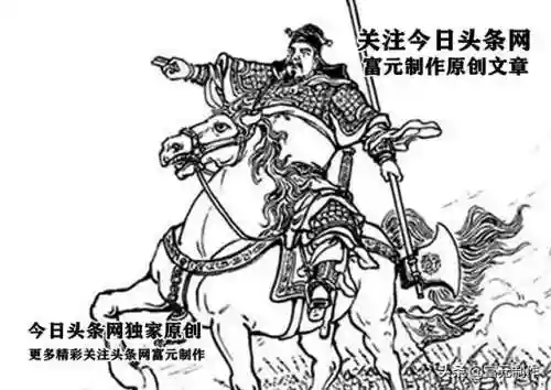 攻城天下徐晃最强阵容搭配