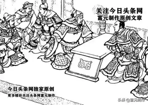 攻城天下徐晃最强阵容搭配