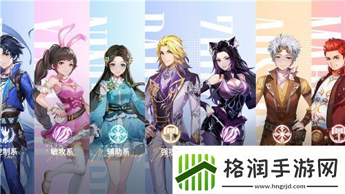 斗罗大陆史莱克学院奇遇任务如何触发
