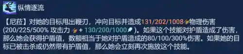 摄魂夺魄阵容怎么搭配的