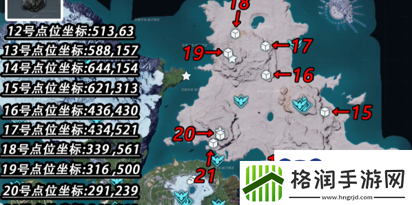 幻兽帕鲁石炭采集分布图一览