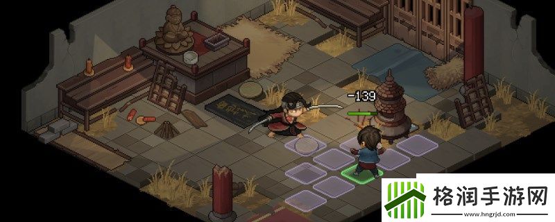 大侠立志传怎么向命不凡请安