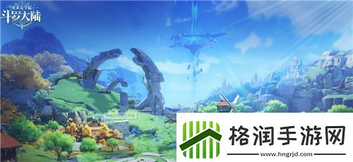 斗罗大陆史莱克学院奇遇任务如何触发