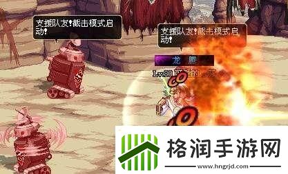 卡勒特指令书作用介绍