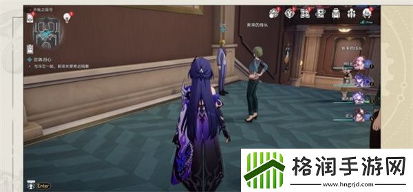 崩坏星穹铁道幸运特快成就怎么做