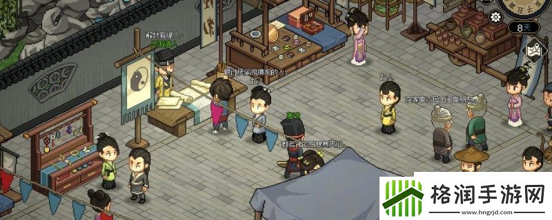 大侠立志传怎么降伏九江水寨