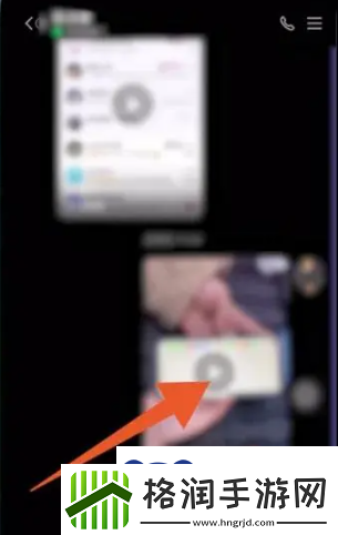 qq怎么群发消息给所有人看