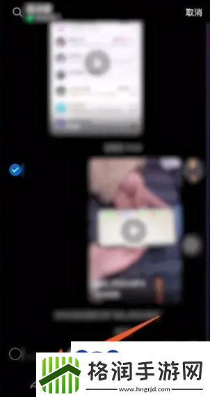 qq怎么群发消息给所有人看