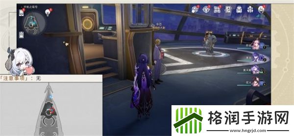 崩坏星穹铁道幸运特快成就怎么做