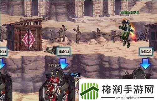 卡勒特指令书作用介绍