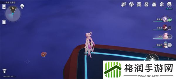 崩坏星穹铁道气球向着明天成就怎么做