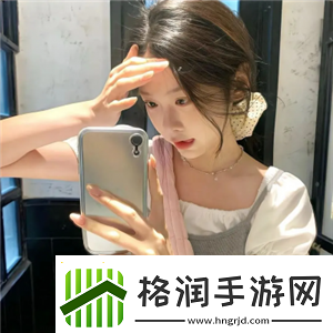 娇生惯养4PH最简单处理