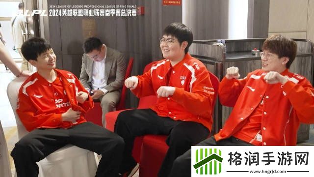 TES发布会花絮