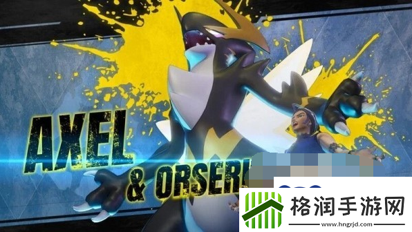 幻兽帕鲁永炎同心会高塔打法