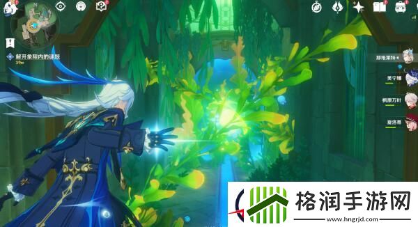 原神藻海的寻踪流星的投矛图文攻略