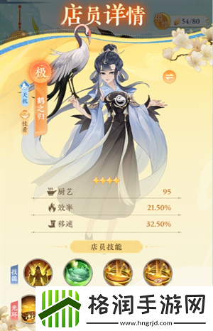 纸萌猫乐园T0角色推荐介绍