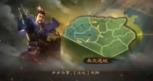 天师**剧本最强阵容搭配