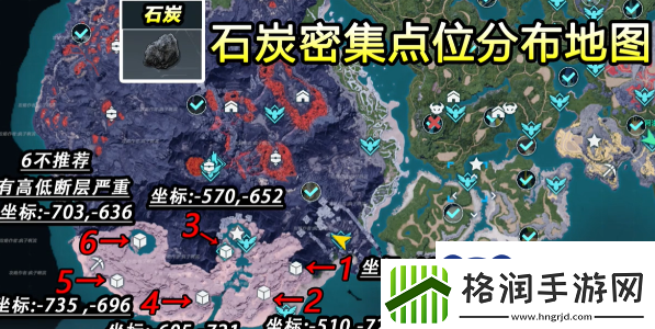 幻兽帕鲁石炭采集分布图一览