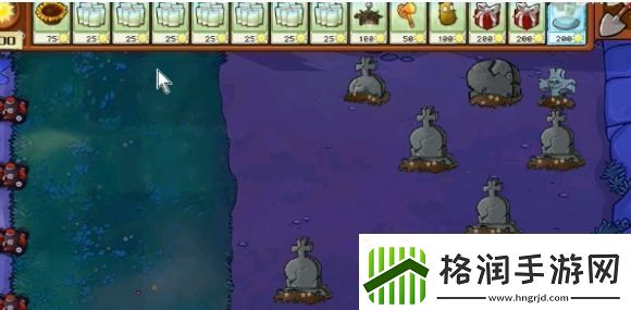 植物大战僵尸杂交版冒险模式61关过关攻略大全