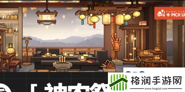 明日方舟龙门辛运墙活动要怎么样去玩