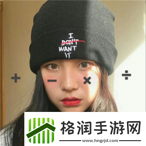 老公每天晚上吃小花园好吗