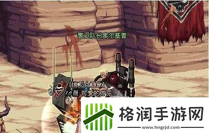 卡勒特指令书作用介绍