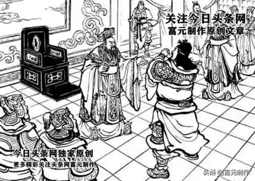攻城天下徐晃最强阵容搭配