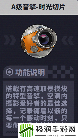 绝区零预抽卡攻略介绍