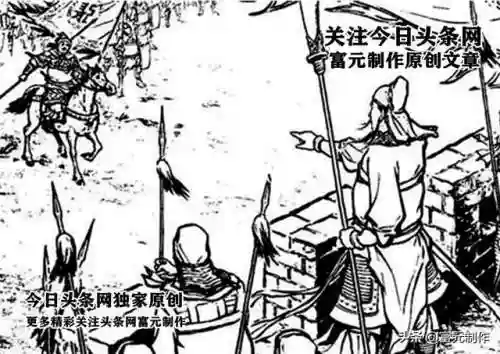 攻城天下徐晃最强阵容搭配