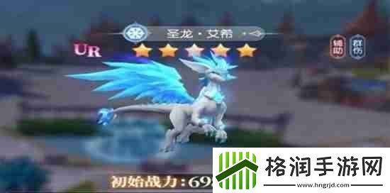 风色传说最强宠物选择