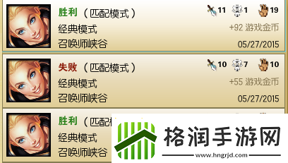 魔法少女拉克丝好像少了点什么