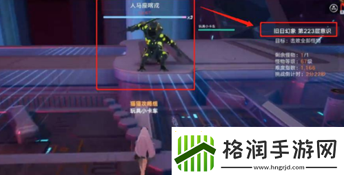 幻塔人马座喀戎在什么地方