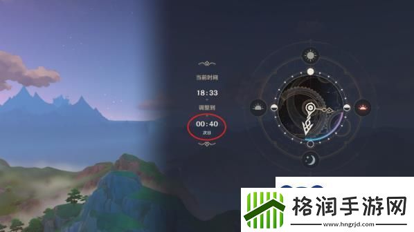 原神沉玉谷供奉系统怎么开启